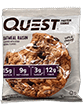 6606_small_Quest-NutritionBars-Small-2019.png